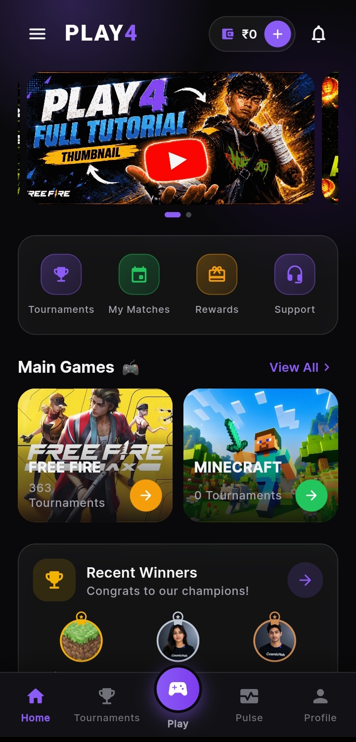 PLAY4 home screen